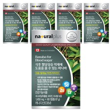 naturalplus 巴拿巴葉萃取錠, 60顆, 5個