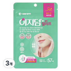이지덤 밴드뷰티 릴리프 피부진정, 57개입, 3세트