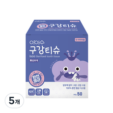 아이수 무방부제 구강티슈 50매입, 309g, 5개