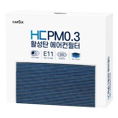 카식스 HC PM0.3 활성탄 에어컨필터 XM3, 1개