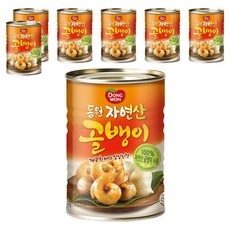 DONGWON 東遠 海螺罐頭, 300g, 6罐