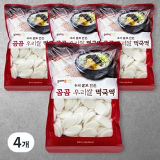 곰곰 우리쌀 떡국떡, 1kg, 4개