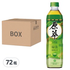 原萃 日式綠茶, 580ml, 72瓶