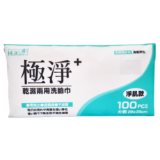 HUKUKU 福可 洗臉巾 淨肌款 100張, 乾濕兩用 柔軟網狀布 深層淨化 大判20x20cm, 單色, 1包