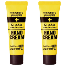 KISSME 奇士美 藥用護手霜, 長時間保濕, 維他命E配方, 30g, 2條