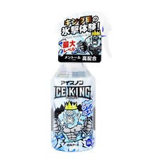 白元 IC KING 衣物涼感噴霧 勁涼薄荷, 300ml, 1瓶