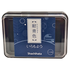 Shachihata 寫吉達 日本傳統色油性印台, 紺青色, 1個