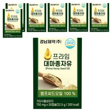 경남제약 프라임 대마종자유, 30정, 22.5g, 6개 30정, 6개