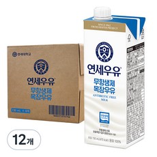 연세우유 무항생제 목장우유, 730ml, 12개