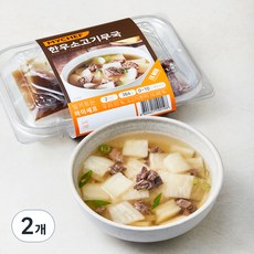 마이셰프 한우 소고기무국 밀키트 2인분, 364g, 2개