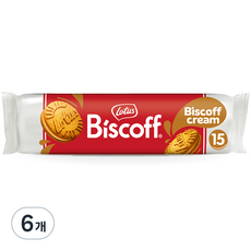 로투스 비스코프 샌드 비스코프크림맛, 150g, 6개 - 로투스시니어