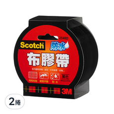 3M Scotch 防水布膠帶，易手撕，48mm x 15yd，黑色，適用於臨時修補、固定和保護書籍, 2個
