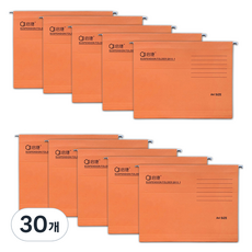 Gyecheob Madagumi掛式懸掛式辦公用文件夾 A4, 30個, 09 橙色