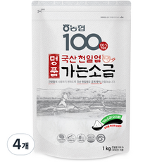 농협 명품천일염 가는소금, 1kg, 4개