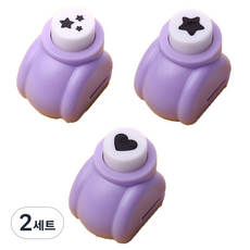 Allode 圖案迷你打洞器 3種組, 3 (小星星、大星星、心型), 2組
