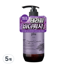 플루 테라피 바디워시 베르가못 라벤더향, 500g, 5개