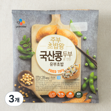 CJ씨푸드 주부초밥왕 국산콩, 328g, 3개