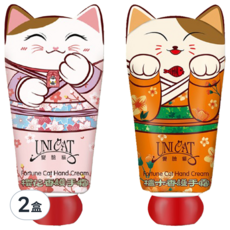 UNICAT 變臉貓 招財貓盈潤護手霜禮盒 80ml 2盒, 滋潤保濕, 櫻花檀木香氛