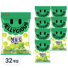 LOTTE 樂天 Jellycious青葡萄軟糖, 72g, 32包