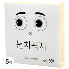 뷰티인뷰티 눈치꼭지 니플밴드 4주용 56p, 5개 - 눈치꼭지