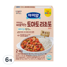 일동후디스 아이얌 우리아이 바로먹는 토마토 리조또 소스 180g, 토마토+소고기 혼합맛, 6개