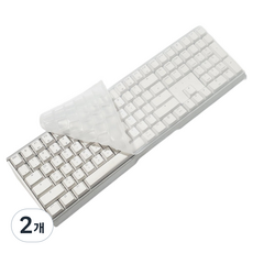 CHERRY MX BOARD 3.0S / 3.1 호환 키스킨, 화이트, 2개