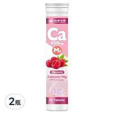 台塑生醫 鈣 + 鎂發泡錠, 20顆, 2瓶