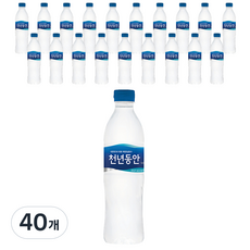 천년동안 해양심층수, 500ml, 40개