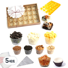 好吃真好巧克力製作組, 5套, 13種