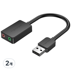 벤션 이어폰 마이크 분배기 타입 USB 사운드카드 외장형, CDYB0, 2개