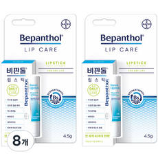비판톨립스틱 TOP01