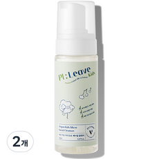 플리브 유아용 비건 키즈 마이크로 페이셜 클렌저 로우알러젠향, 150ml, 2개