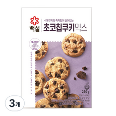 백설 초코칩 쿠키믹스, 290g, 3개