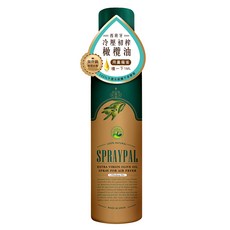 SPRAYPAL 噴寶 特級橄欖氣炸鍋專用噴霧油 120ml, 氣炸鍋料理必備, 1瓶