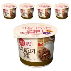 CJ Hetbahn 韓式直火烤牛肉即時飯, 258g, 5入