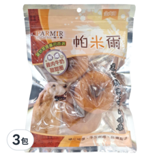 PARMIR 帕米爾 雞肉牛奶甜甜圈 3個 - 全犬適用，富含高蛋白質，幫助骨骼發展, 雞肉, 3包