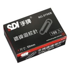 SDI 手牌 圓型特大迴紋針 0706B, 100入, 10盒