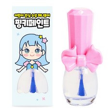 Pink Princess Pinky Paint 兒童指甲油, T01 琉璃亮甲油, 1瓶