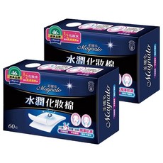 COSMOS Maynalo 美娜多 水潤化妝棉 60枚 2盒, 多種用途，卸妝去角質都OK, 60片