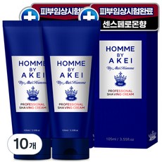 아케이 옴므 프로페셔널 후레쉬 쉐이빙 면도크림, 10개, 105ml