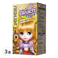 FRESHLIGHT 富麗絲 小布娃娃染髮霜 漂髮系列, 3盒