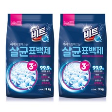 비트 O2 살균 표백제, 3kg, 2개