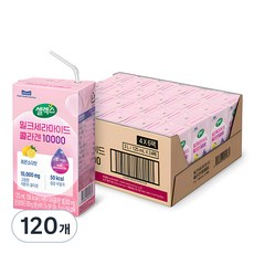 셀렉스 밀크세라마이드 콜라겐 10000 음료, 125ml, 120개