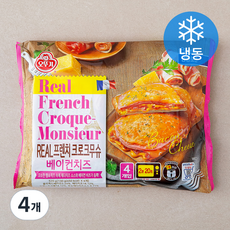 오뚜기 리얼 프렌치 크로크무슈 베이컨치즈 4개입 (냉동), 520g, 4개