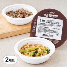 루솔 유아식 6단계 후기반찬 볶음세트 (냉장)