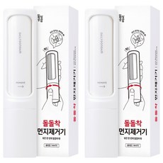 Dailygongam Dol Dol Chak除塵器, 2個, Clova White