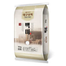 adb2kg1901