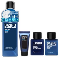 다슈 맨즈 아쿠아 딥 포텐 토너 153ml + 30ml + 클렌징폼 30ml + 로션 30ml 세트, 1세트 - 다슈아쿠아다이브