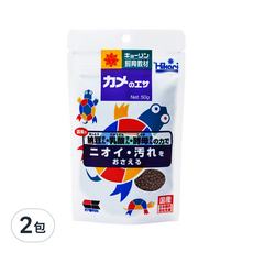 Hikari 高夠力 烏龜飼料 浮水性 50g, 含蛋白質及維生素, 維持烏龜健康, 均衡營養, 2包