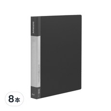 DaTaBanK 三田文具 A4標準型資料夾 3孔, 黑色, 8本